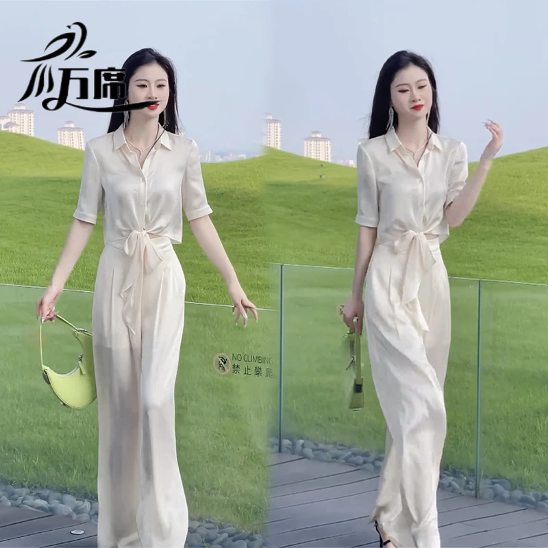 2025夏季网红新款时尚套装女设计感系带衬衫+高腰垂感显瘦阔腿裤