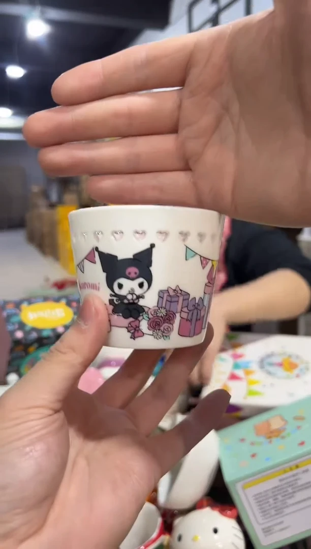 【闪购商品】杯库洛米镂空琉璃小茶杯
