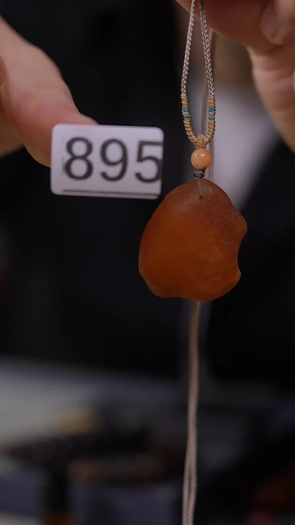 【闪购商品】蜜蜡吊坠(赠链)未镶嵌随形蜜蜡项链