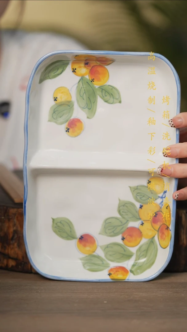 瓷片景德镇高温釉下彩可微波烤箱洗碗机