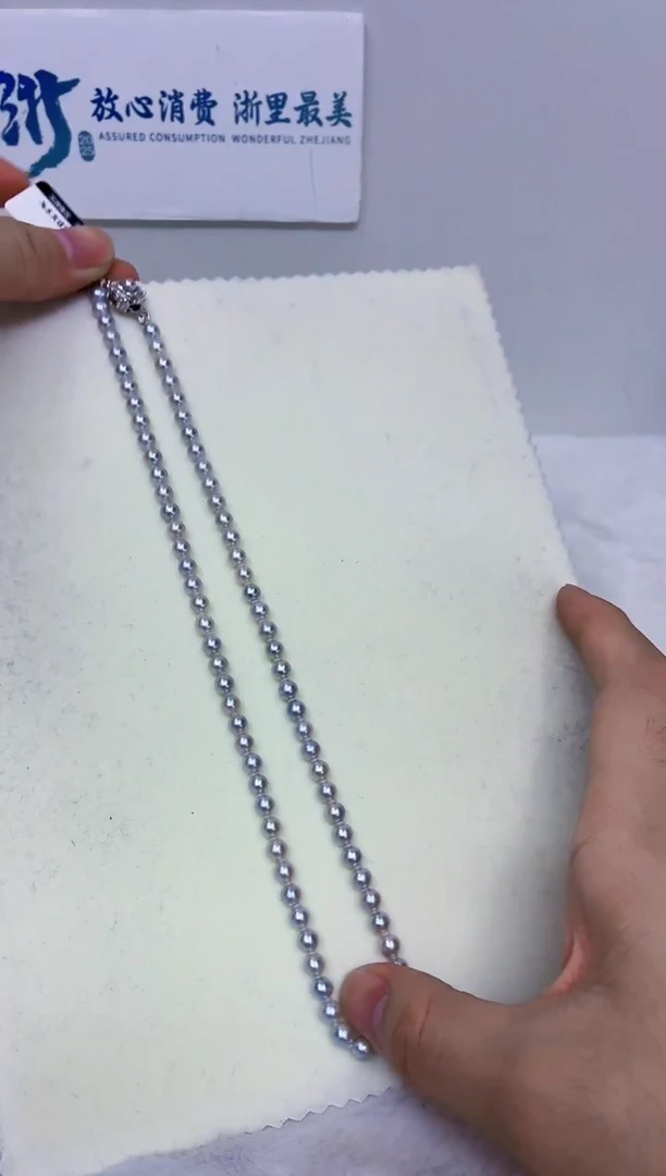 未镶嵌DA海水珍珠灰珠串链5-6 a669