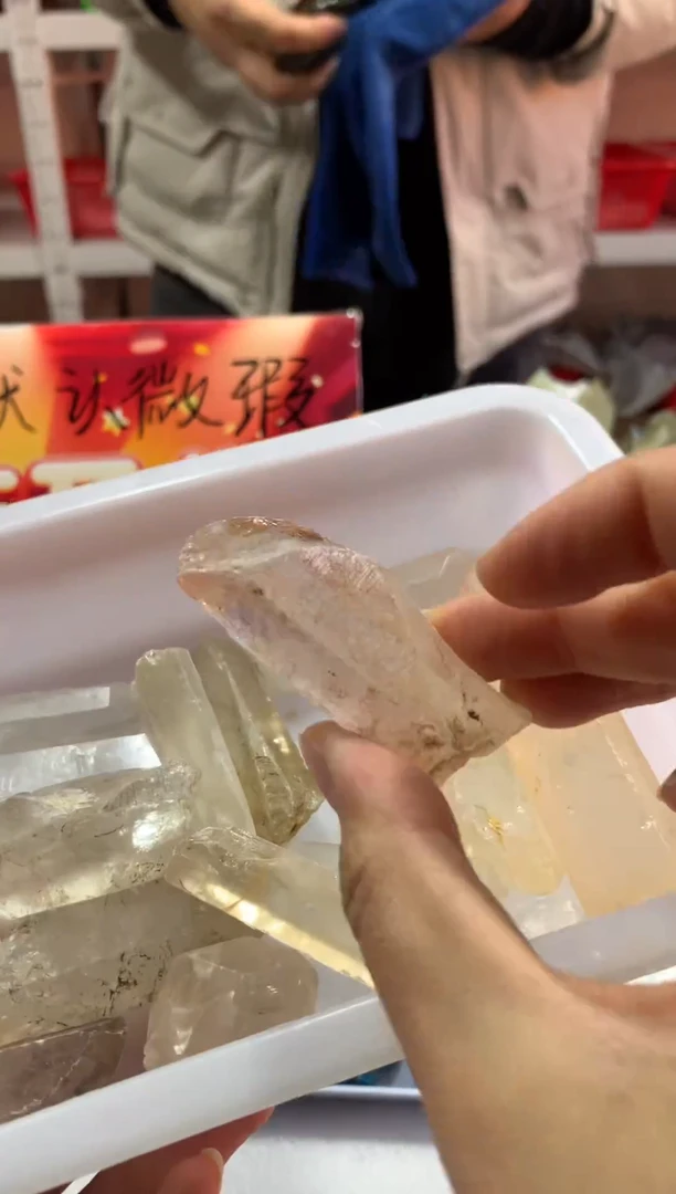 未镶嵌珠宝半成品水晶天然水晶默认微瑕200g