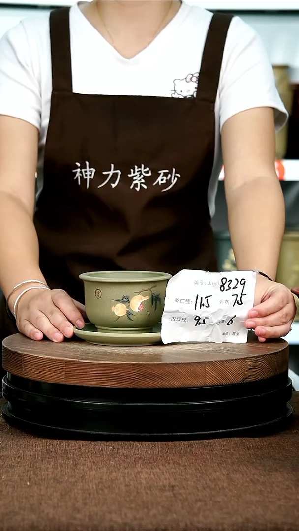紫砂花盆花卉园艺8329+z