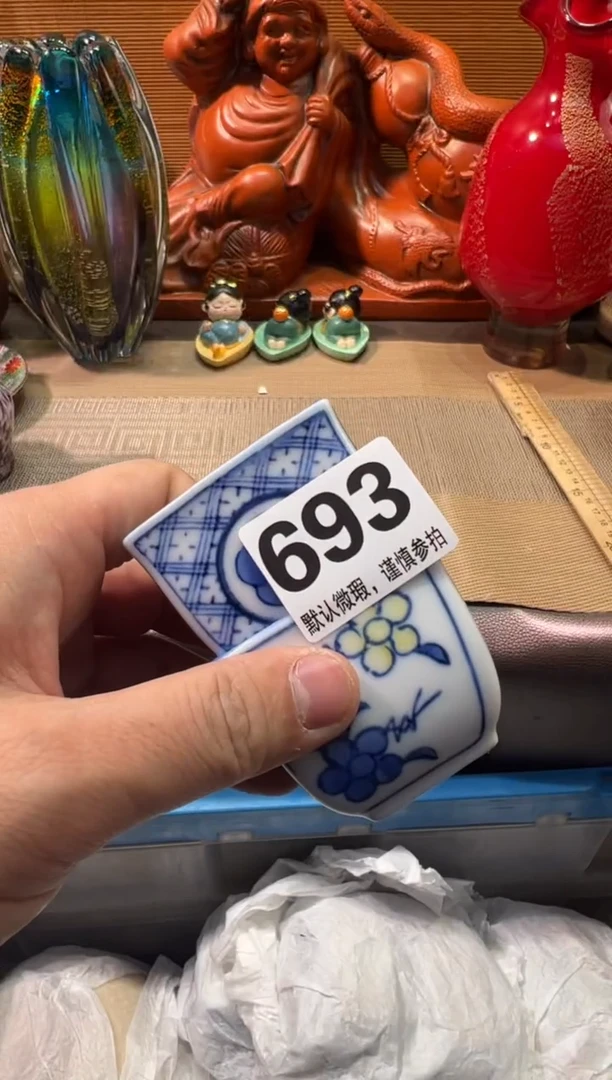 【闪购商品】瓷器瓷器瓷器瓷器