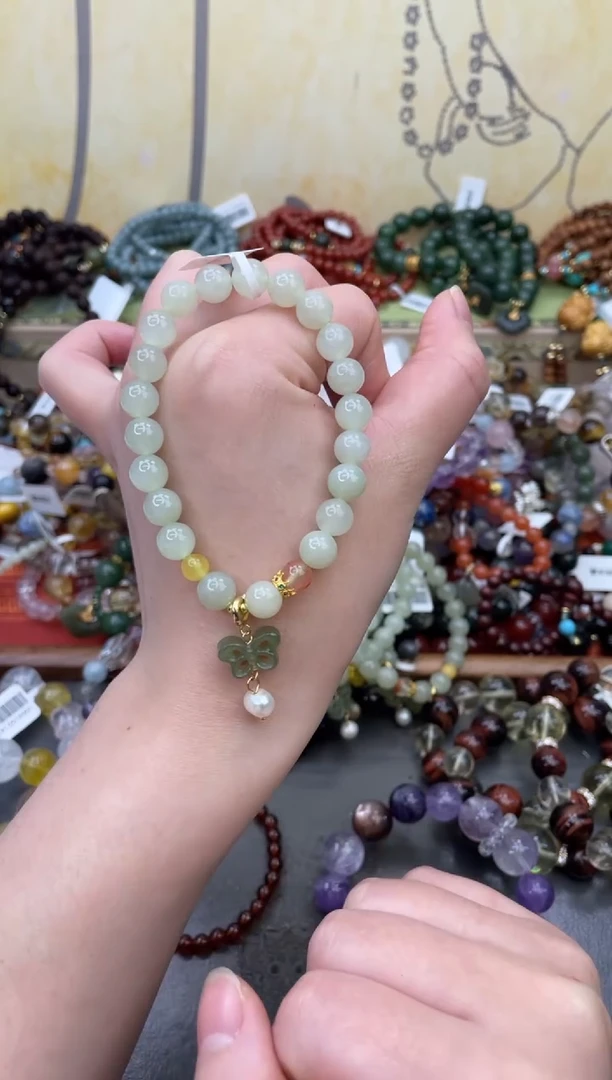 未镶嵌和田玉手饰280