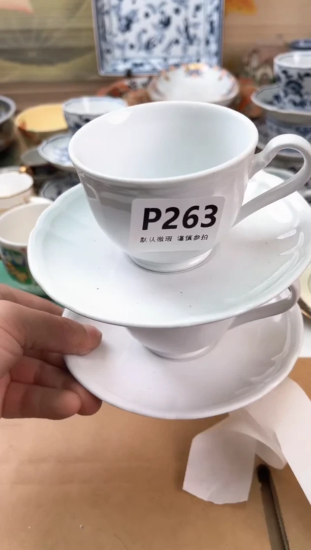 瓷片可*263