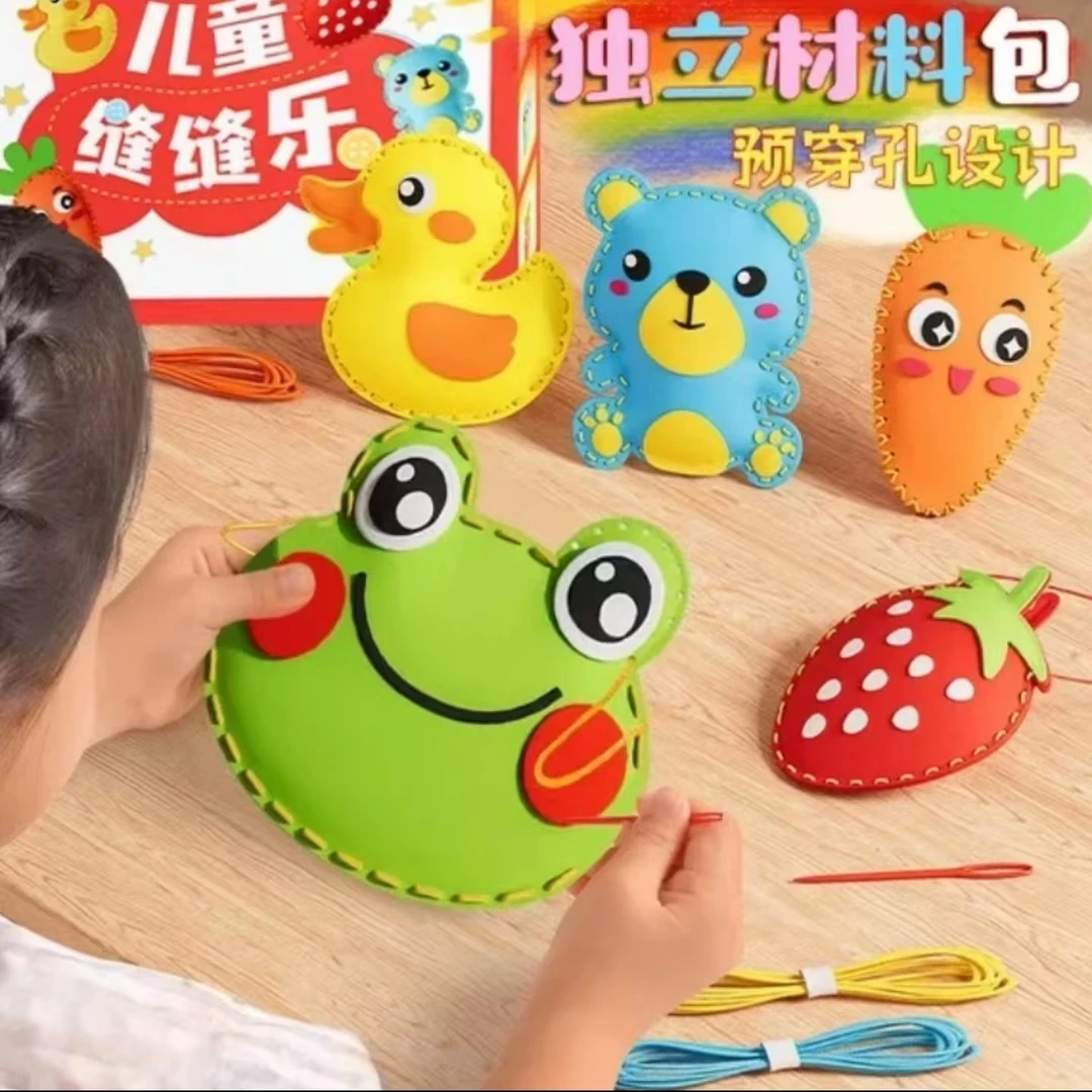 缝缝乐儿童创意DIYeva手工玩偶挂件材料包不织布摆件礼物男女适用