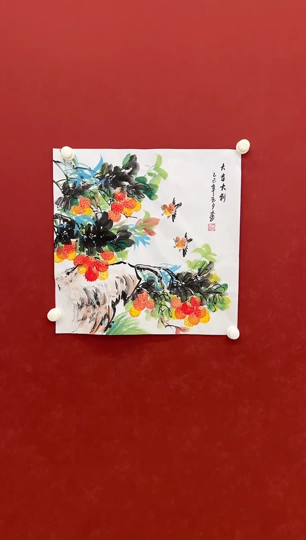 书法   国画    2平尺    宣纸