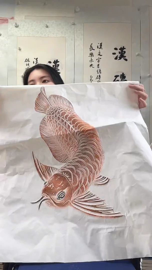 昌化石印石拓片111111111