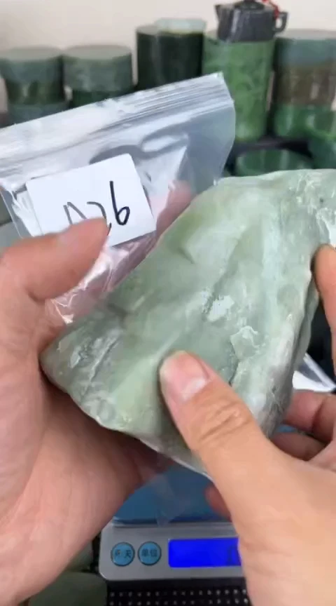 【闪购商品】和田玉珠宝半成品未镶嵌边角