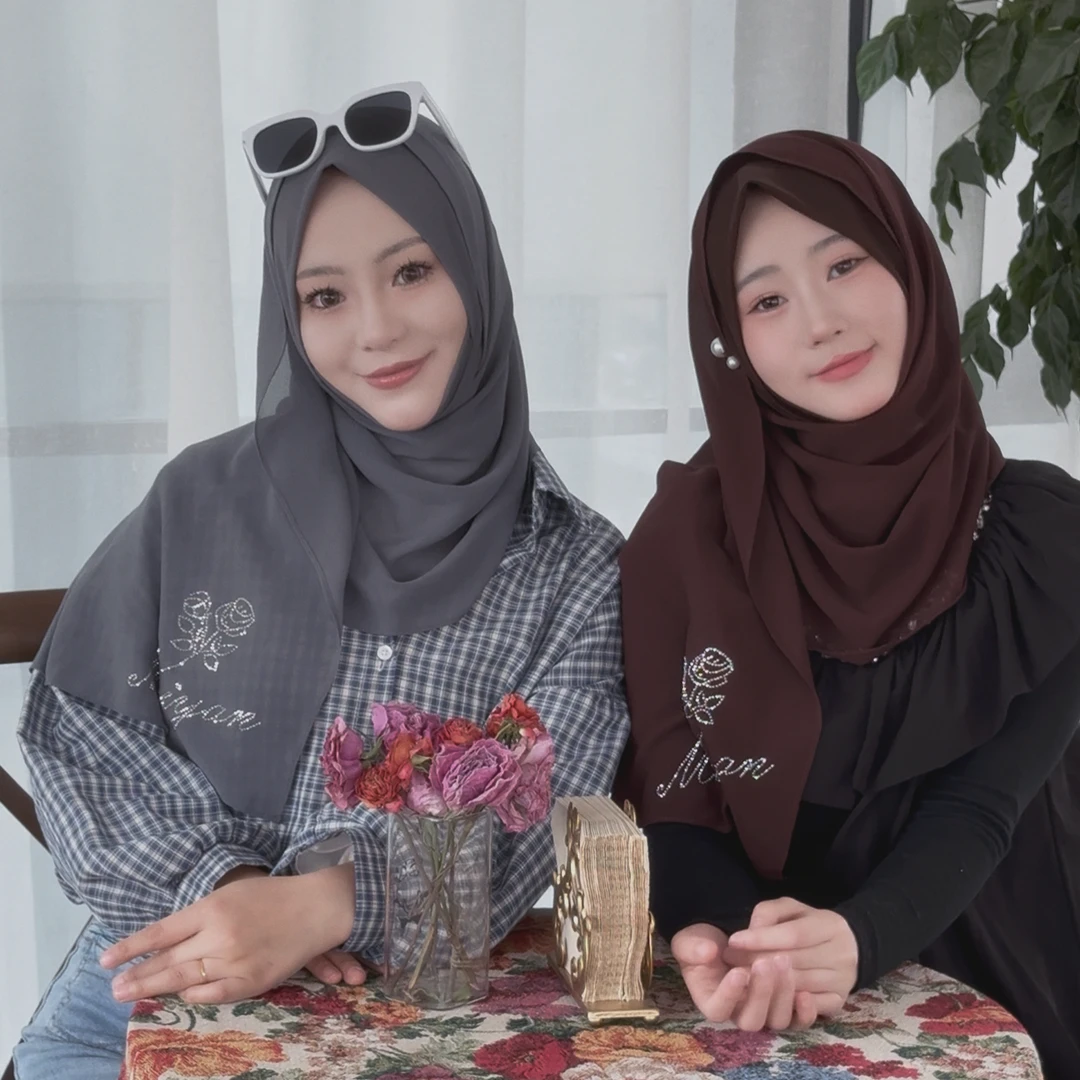 阿黛新品 logo字母精品纯色绕巾（直角边）