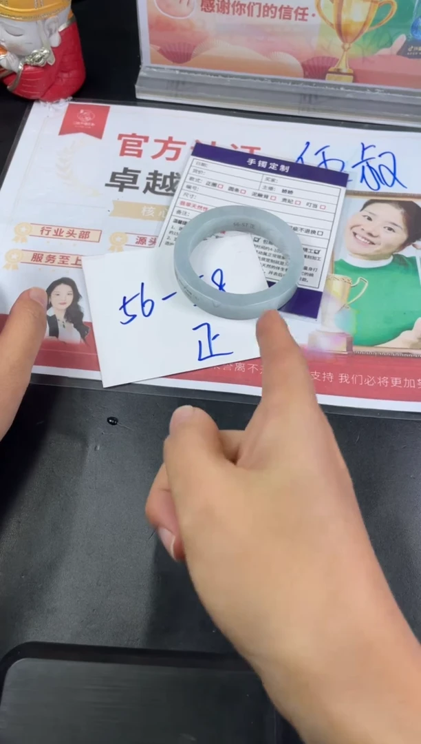 【闪购商品】定制翡翠手镯未镶嵌正圈ZML/2DZS