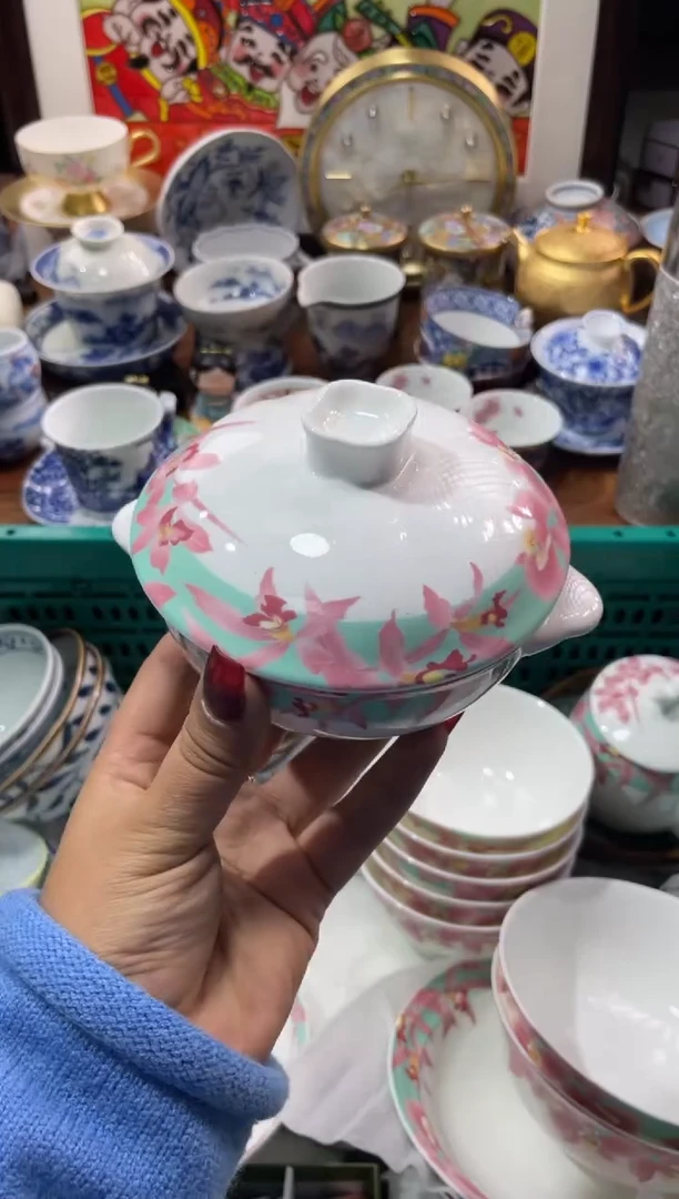 【闪购商品】瓷片瓷片满20米包邮一单一付