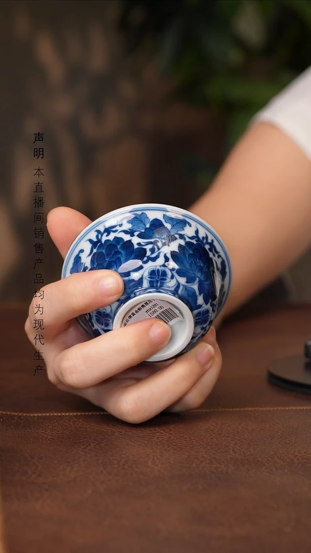 景德镇斌芬陶瓷严选.