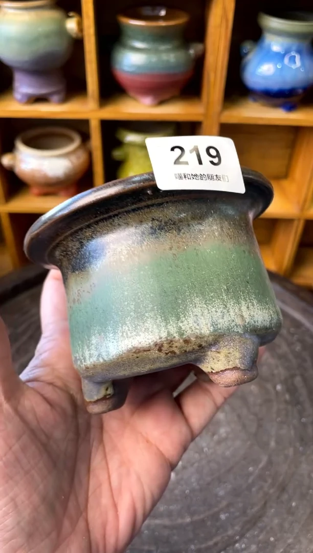 【闪购商品】陶219 内口7【多肉花盆多肉盆】