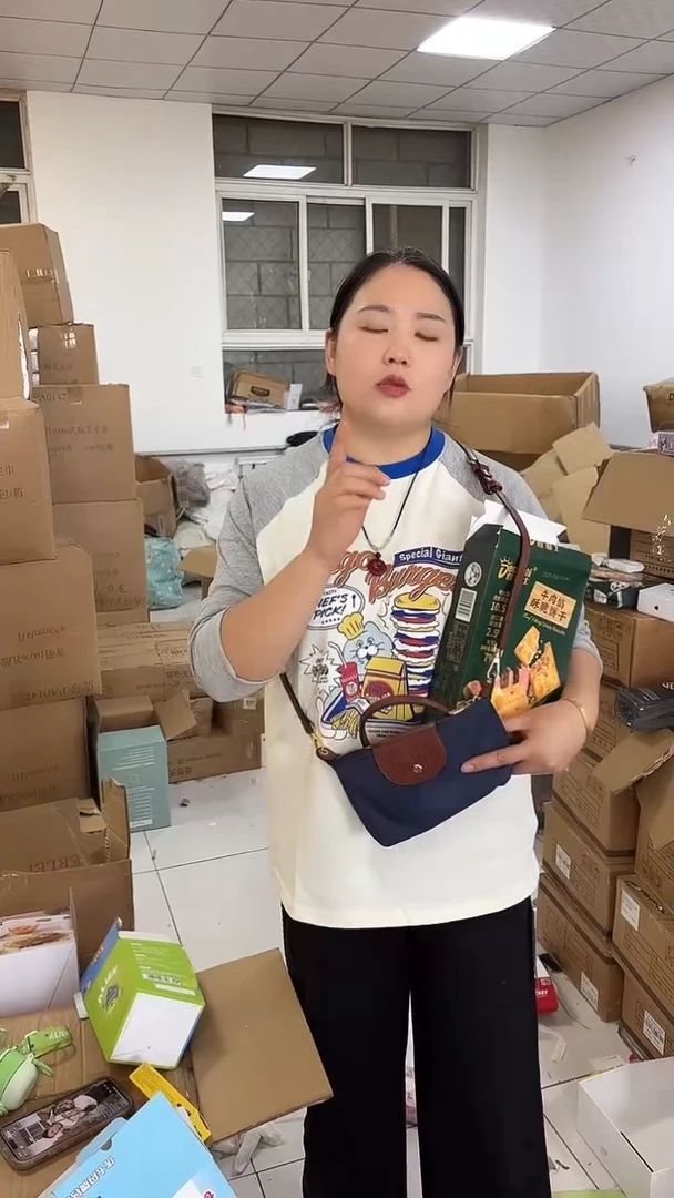 织物琪老板2号店超好看发图片款发2