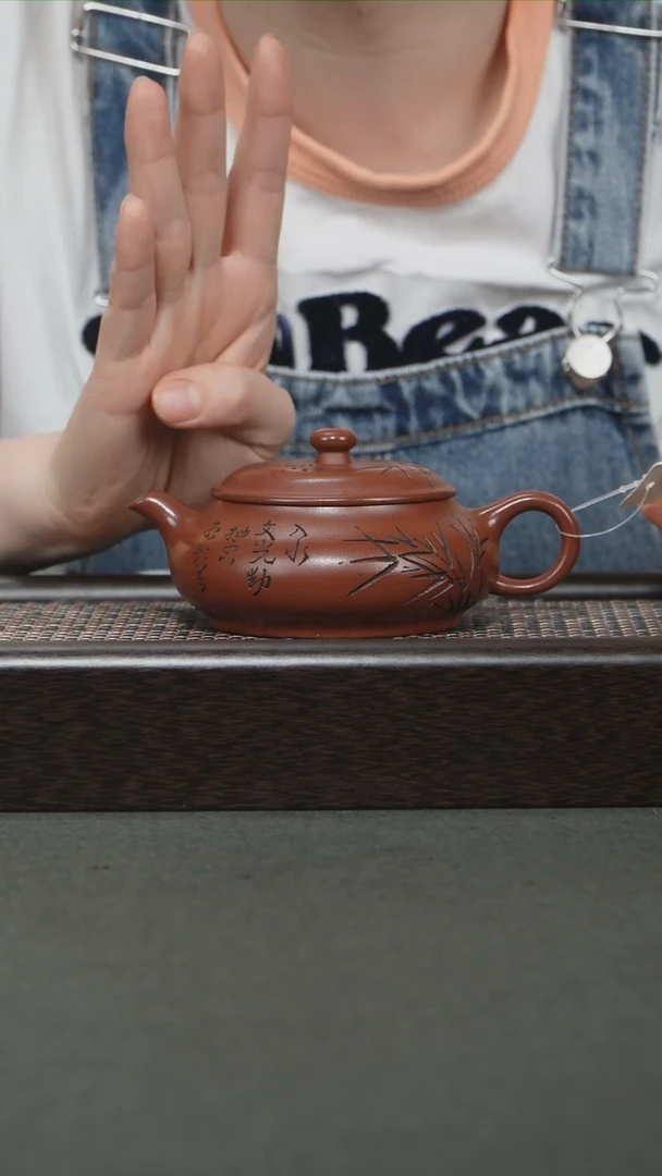 茶壶紫砂宜兴紫砂160cc3230