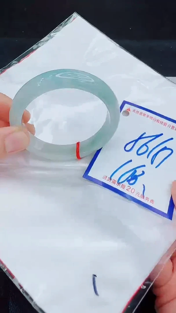 翡翠手镯未镶嵌11111111