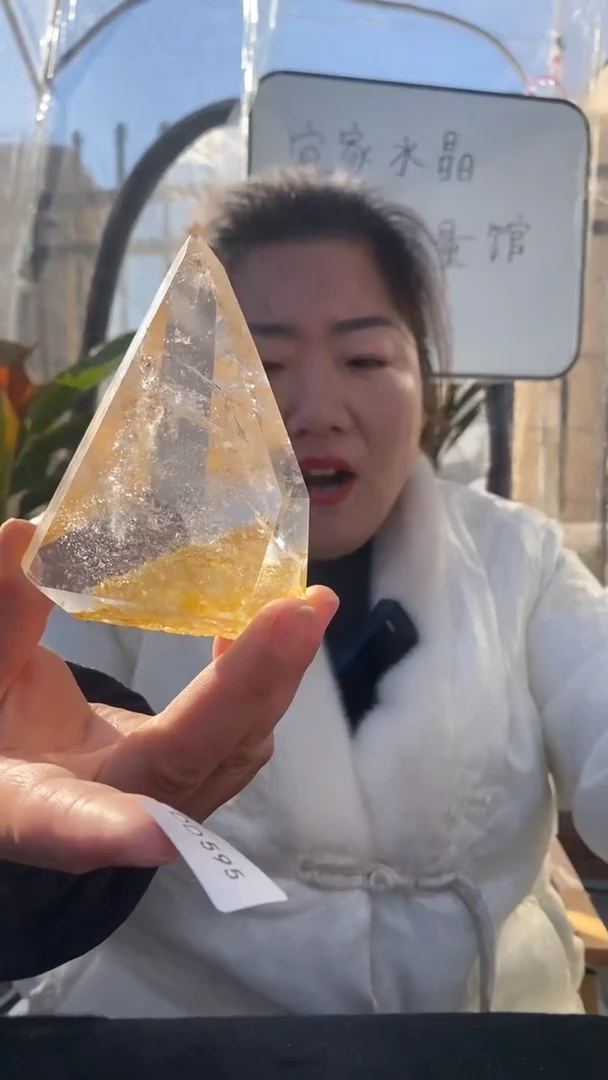 【闪购商品】水晶原石未镶嵌水冲原石摆件D595