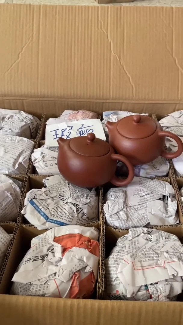 茶壶紫砂2个紫砂壶230毫升做工粗糙瑕疵介意勿拍