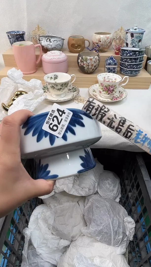 墨*许陶瓷陶瓷陶瓷陶瓷陶瓷陶瓷陶瓷