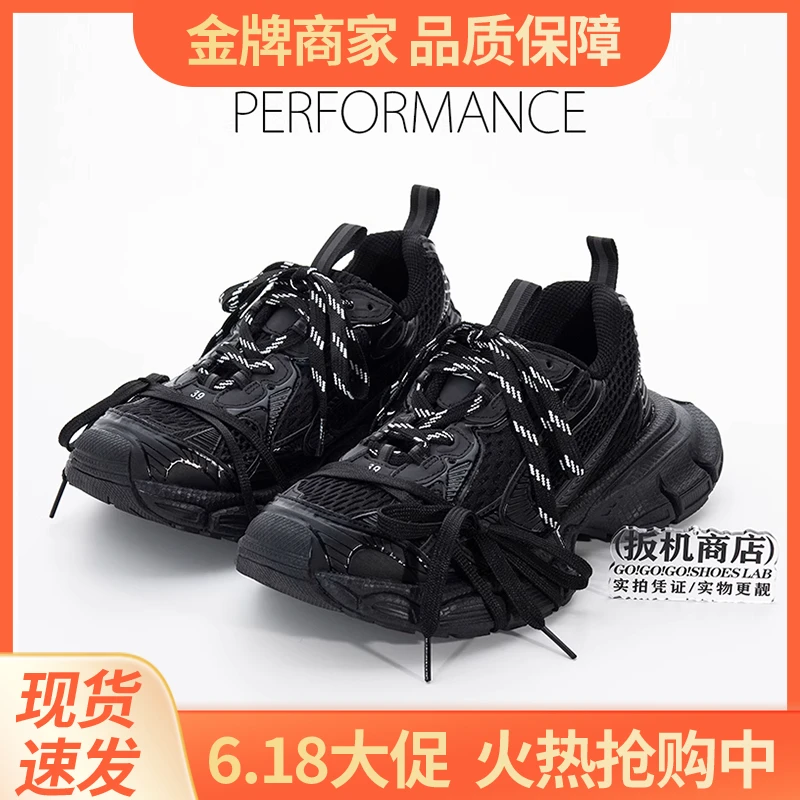 宽版巴黎十代3XL做旧老爹鞋纯黑色厚底百搭增高透气休闲运动潮鞋