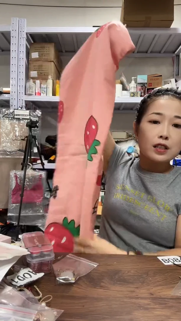 PVC给主播点点小红心 被套