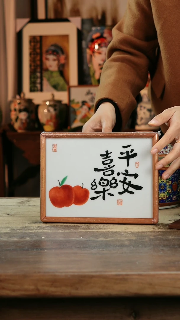 【闪购商品】瓷片景德镇纯手工釉下彩精品花瓶