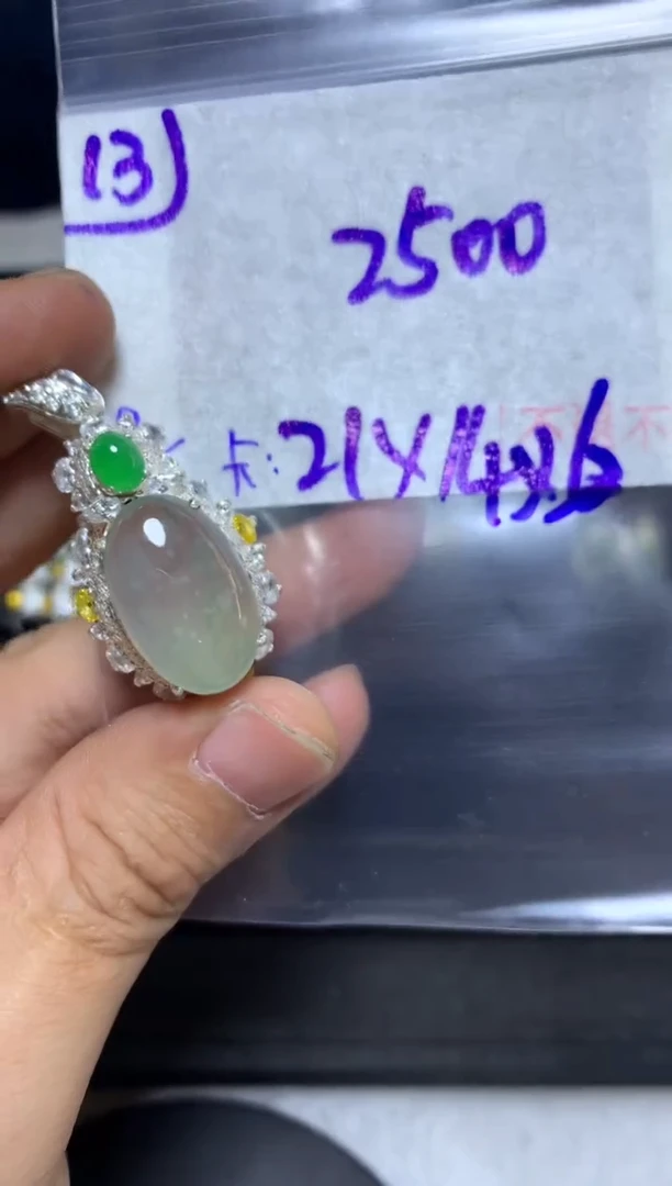 【闪购商品】定制翡翠未镶嵌毛货需精细抛光+多样性发1单