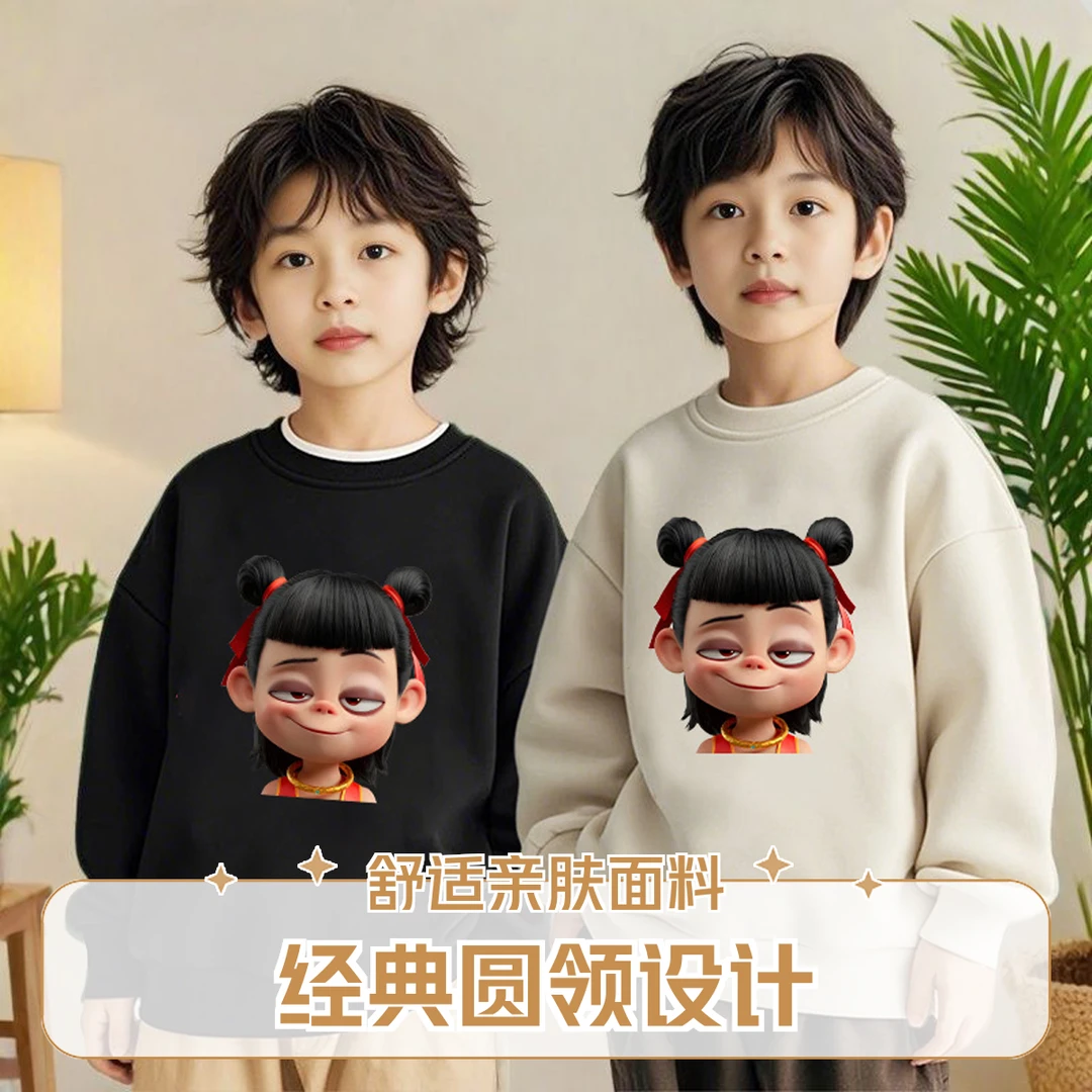 漫周边男童春款哪吒印花卫衣撞色韩版中小童上衣女童短袖t恤