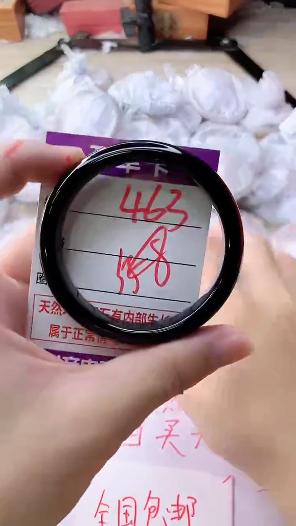 手镯玛瑙/玉髓未镶嵌463