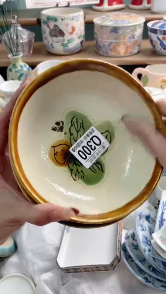 陶瓷ㅤ****三Q300*******