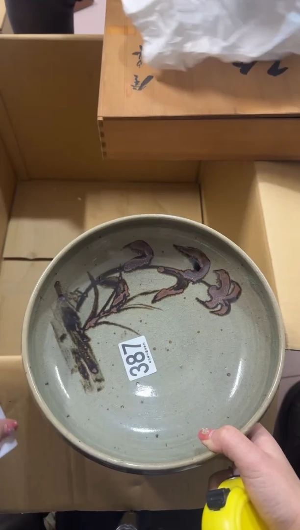 （****?387中古商品 谨慎参拍