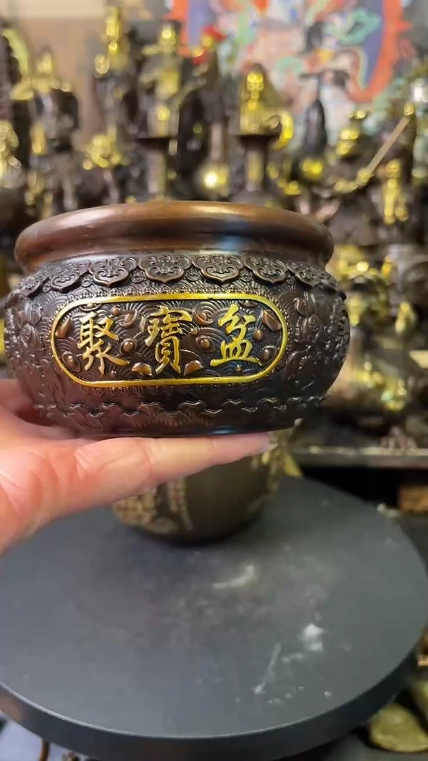 专属铜器闪购链接