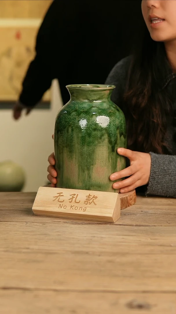 【闪购商品】摆件3-424高24口9误差2无孔