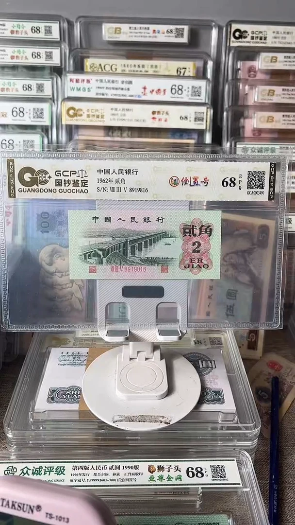 ꒰****^大桥倒置号8919816包邮