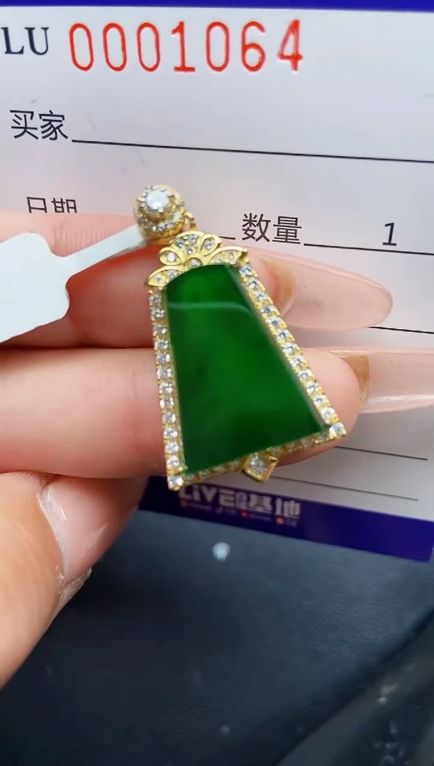 【闪购商品】翡翠颈饰银S925镶嵌1064