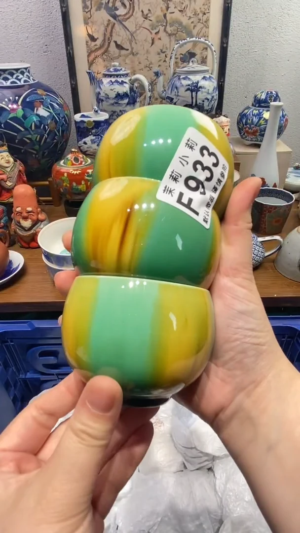 瓷片贝**乔茉莉商品一号933