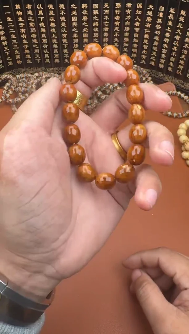 手串紫金鼠紫金鼠6