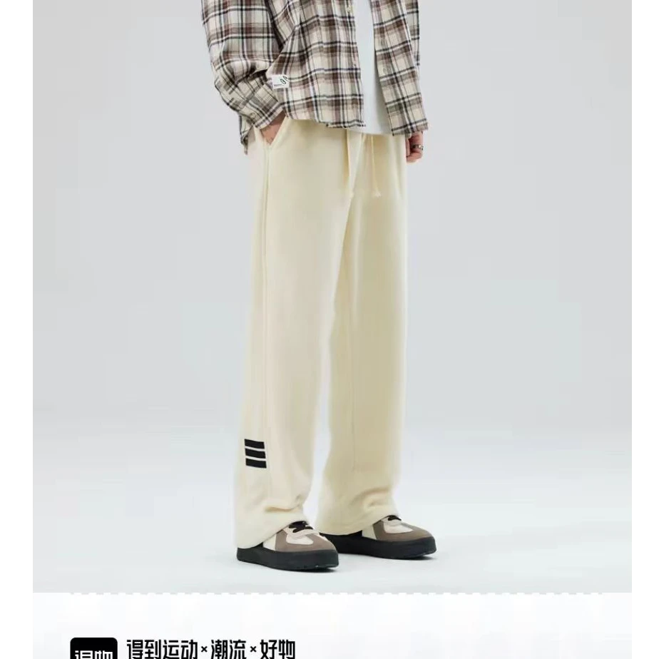 5520-得物潮牌TYP家下架款-双面摇粒绒-巨保暖-巨舒服直筒休闲裤