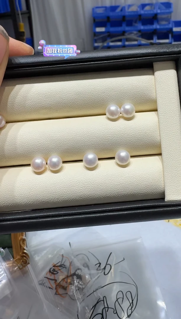 银S925镶嵌耳饰淡水珍珠6-7淡水珍珠耳钉