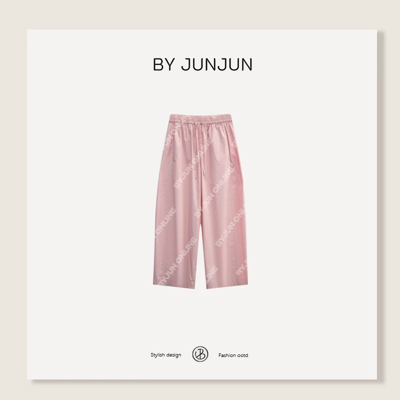 ByJunjun【粉气球】夏季薄款减龄休闲裤
