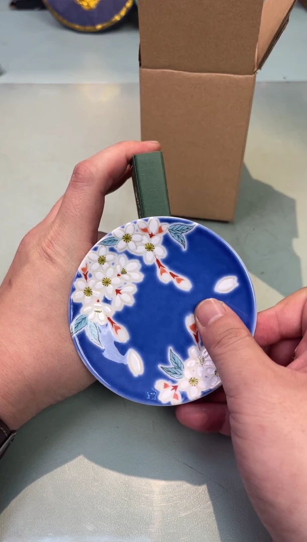 【闪购商品】瓷片祖小样香香