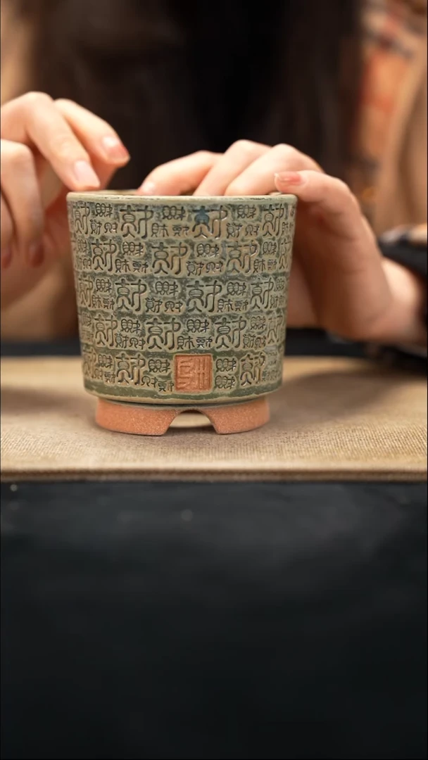 11-18-086花盆口径7.5瑕