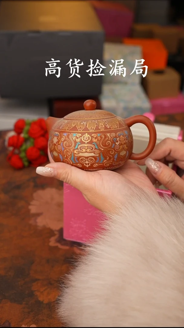 陶瓷茶具（无礼盒@@T374