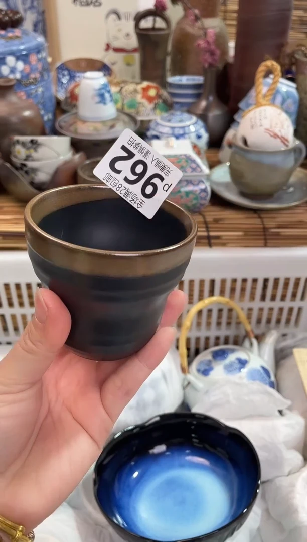 满28包邮，陶瓷茶具瓷器