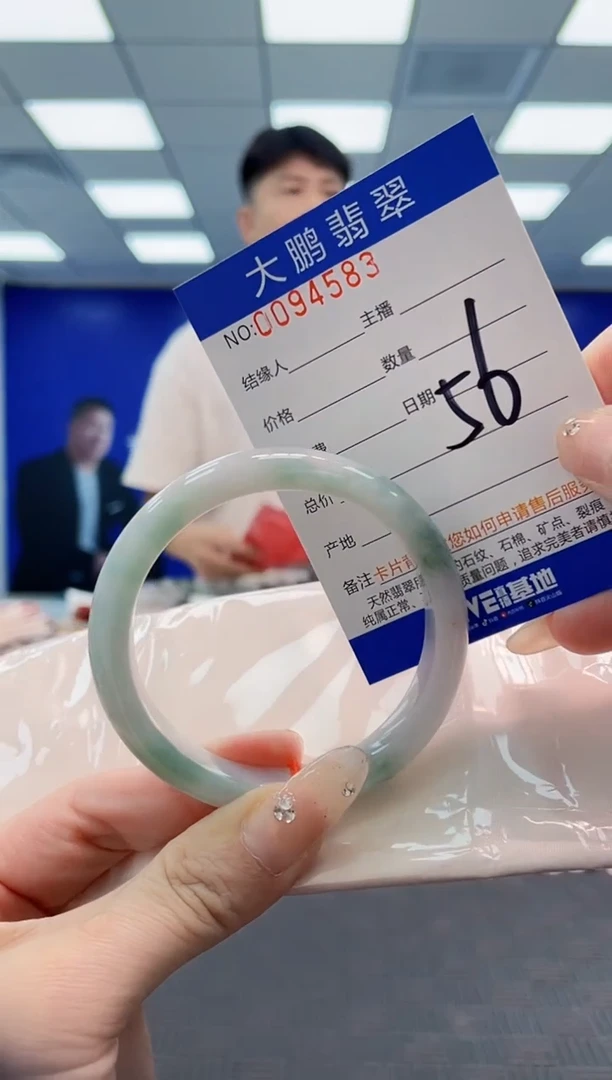 翡翠手镯未镶嵌AAAAAAAAAAAAAAAA
