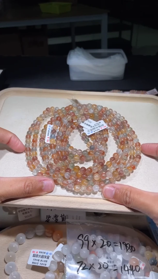 【闪购商品】水晶手链未镶嵌19号多样性发货一I 打包5条6+