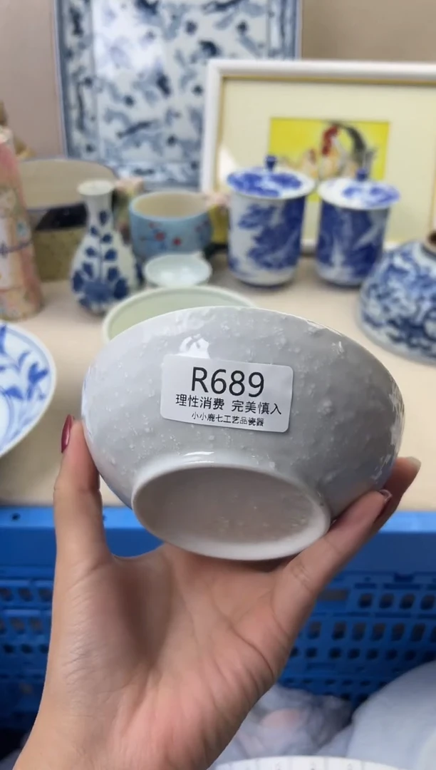 瓷抹**袋689RRRRRRRRRRRR