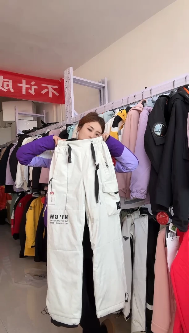 聚酯纤维a112 xxs码